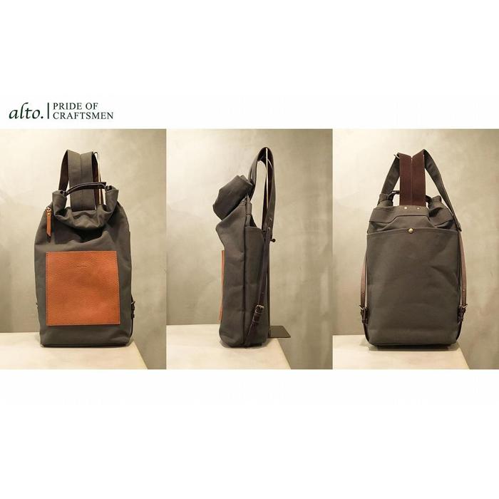 【ふるさと納税】【alto.】シュリンクレザーコンビのロールトップリュック　AMSB-5003（ネイビー） | かばん ファッション 人気 おすすめ 送料無料 サムネイル2