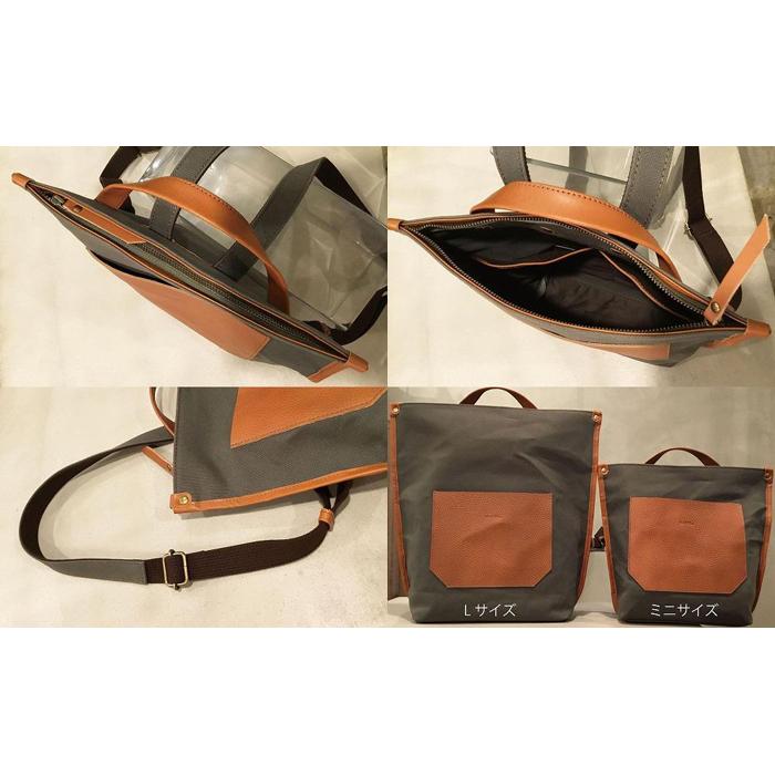 【ふるさと納税】【alto.】シュリンクレザーコンビ　ミニリュック　AMSB-5006（ブラウン） | かばん ファッション 人気 おすすめ 送料無料 サムネイル3