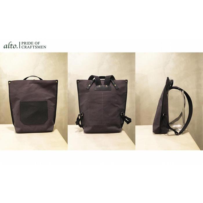 【ふるさと納税】【alto.】シュリンクレザーコンビ　リュック（L）　AMSB-5007（ブラック） | かばん ファッション 人気 おすすめ 送料無料 サムネイル2