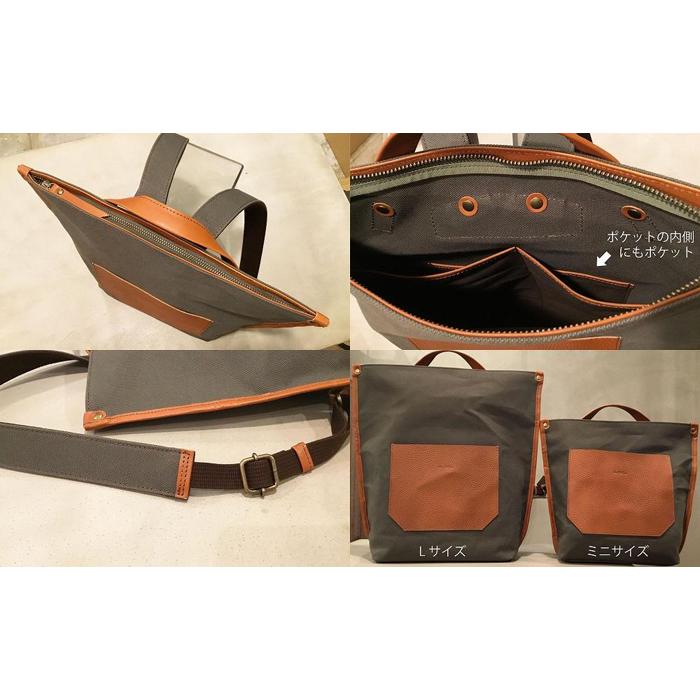 【ふるさと納税】【alto.】シュリンクレザーコンビ　リュック（L）　AMSB-5007（ブラウン） | かばん ファッション 人気 おすすめ 送料無料 サムネイル3