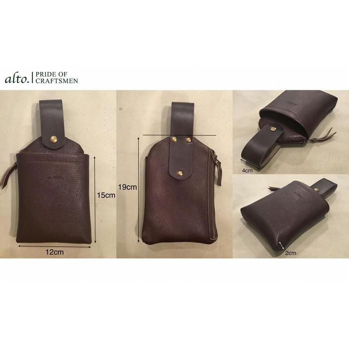 【ふるさと納税】【alto.】ミニマルベルトポーチ　AMSB-1220（ブラック） | かばん ファッション 人気 おすすめ 送料無料 サムネイル2