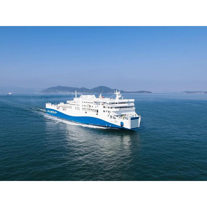 ジャンボフェリー＆神戸ホテル宿泊セット　15000円分　ふるさと納税で神戸を旅しよう！！ | 宿泊 チケット 人気 おすすめ