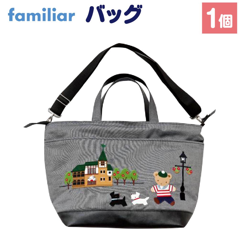 【ファミリア】トートバッグ | バッグ ファッション 人気 おすすめ 送料無料