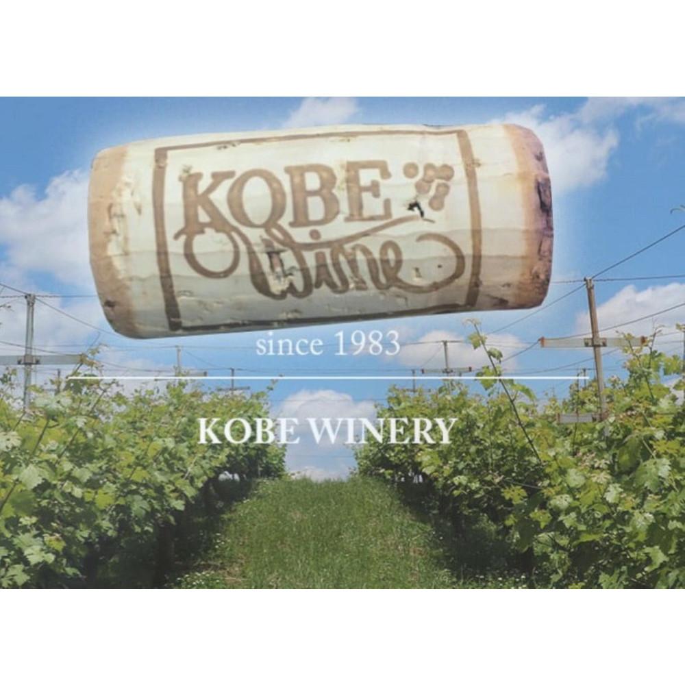 【ふるさと納税】神戸ワイン タータンラベル 白　720ml瓶×1本 | お酒 さけ 人気 おすすめ 送料無料 ギフト サムネイル2