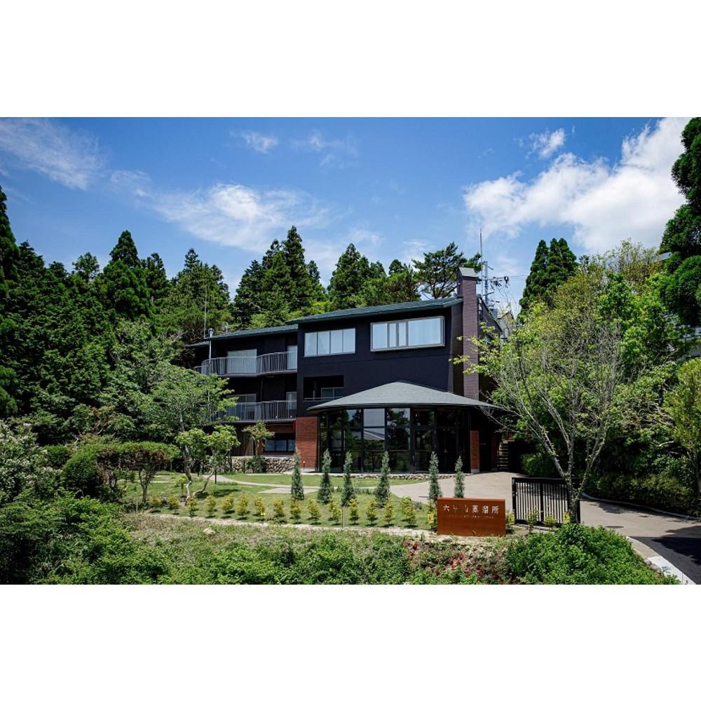 【ふるさと納税】六甲山ピュアモルトウイスキー 杉樽フィニッシュ　500ml瓶×1本※化粧箱付き | お酒 さけ 人気 おすすめ 送料無料 ギフト サムネイル3