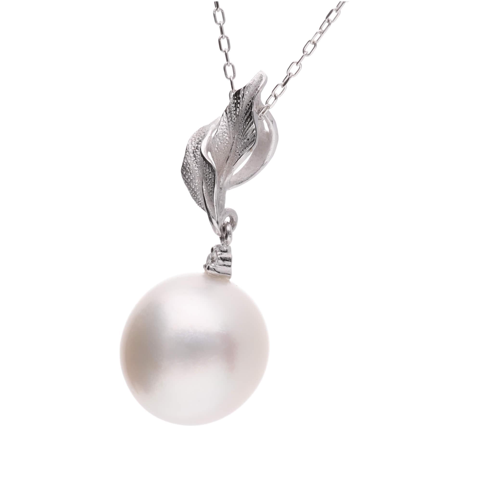 【ふるさと納税】【常盤木】シロチョウパール（南洋 白蝶真珠） 10mm ショートオーバル ダイヤモンド K18 ホワイトゴールド ペンダントトップ | アクセ ファッション 人気 おすすめ 送料無料 サムネイル2