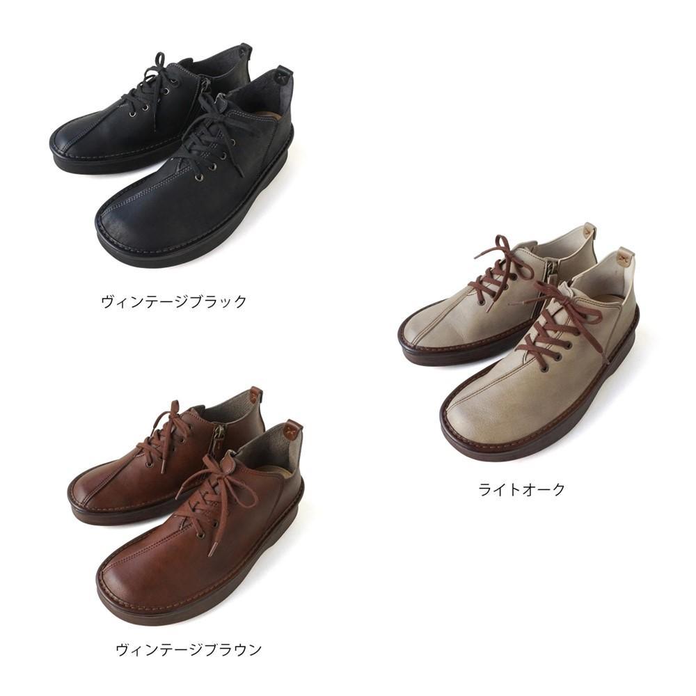 【職人手作り】　楽チンファスナー　日本製　ココット（COCOT)　23.5cm【3色より選べる】 | くつ ファッション 人気 おすすめ 送料無料