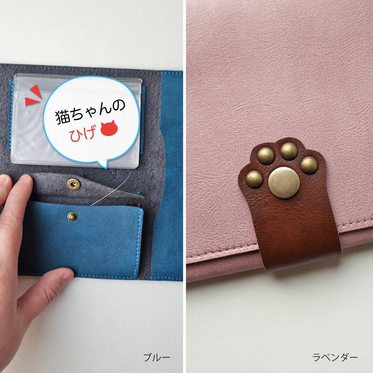 【ふるさと納税】【職人手作り】ねこ部が作ったお薬手帳ケース 猫 ネコ 母子手帳 病院 通院 診察券 ケース 病院便利手帳 日本製 MEDIC-CAT - 画像3