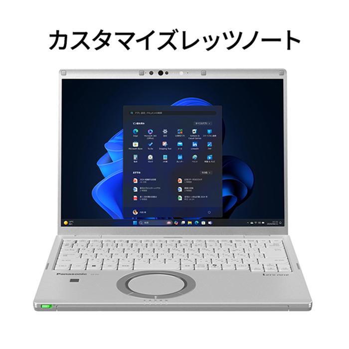 Panasonic パナソニック レッツノート FV5/シルバーダイヤモンド CF-FV5VRBCP