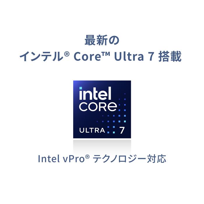 【ふるさと納税】Panasonic パナソニック レッツノート FV5/プレミアム/ジェットブラック CF-FV5WSCCP サムネイル3