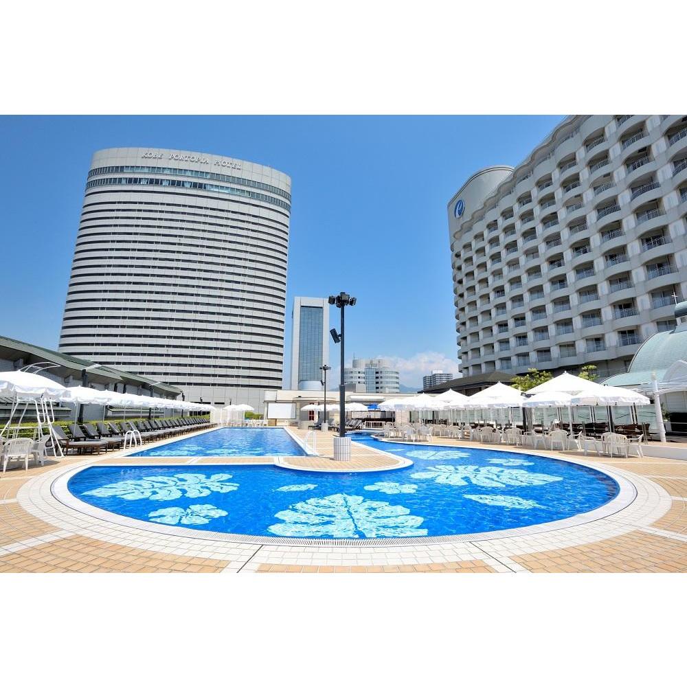 【神戸ポートピアホテル】平休日1泊朝食付 ペア宿泊券《本館ミッドセンチュリーフロア》