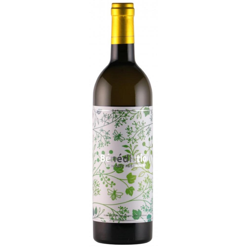 神戸ワイン ベネディクシオン・ブラン(白)　750ml瓶×1本