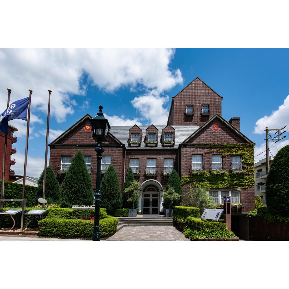 【神戸北野ホテル】平休日1泊朝食付 ペア宿泊券《スタンダードツイン》