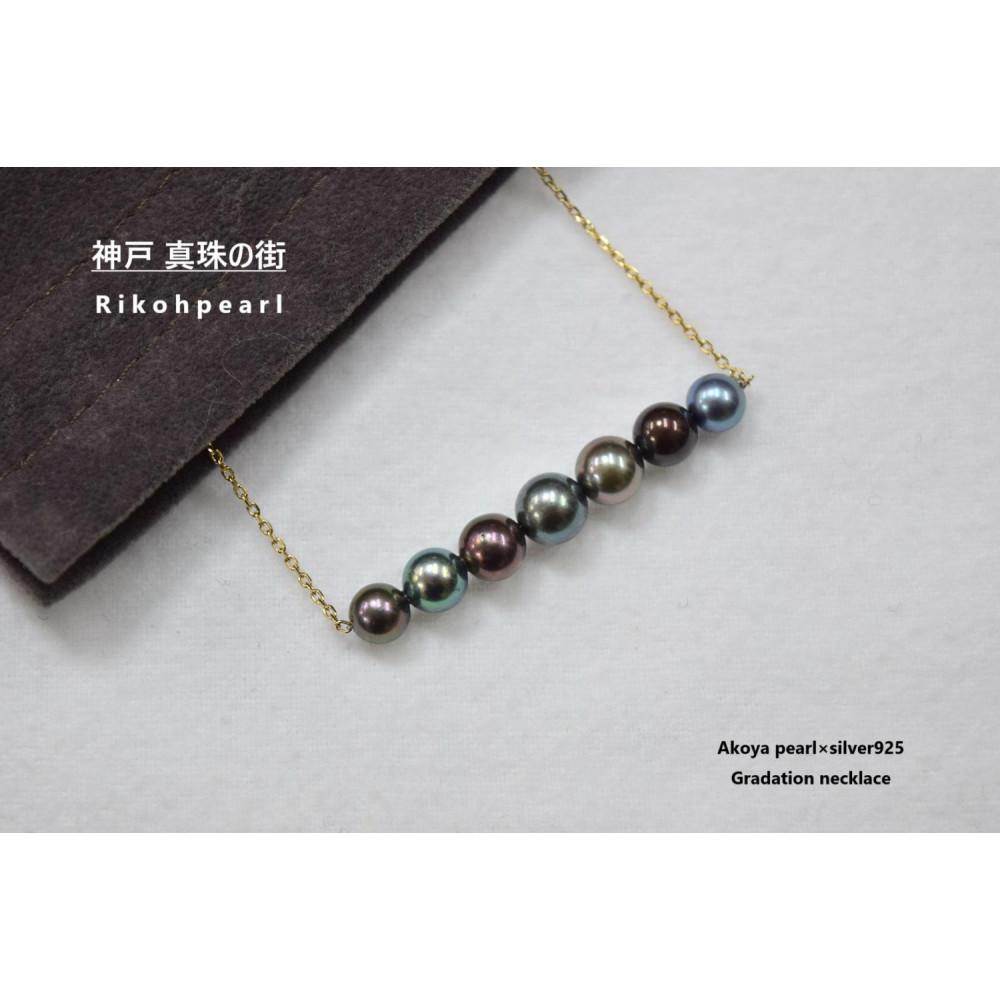 あこや黒染め真珠7個付きネックレス(ゴールド) | ネックレス アクセサリー 真珠 パール ファッション 人気 おすすめ 送料無料