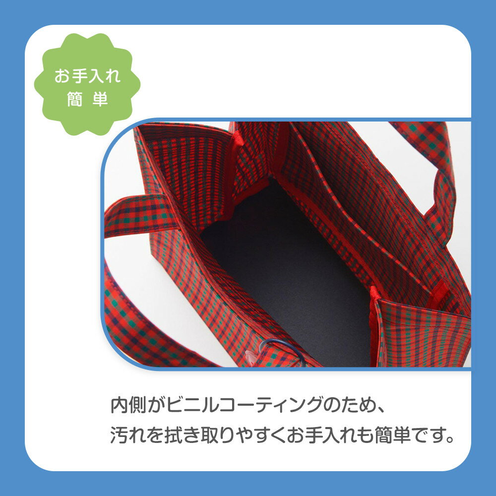 【ふるさと納税】トートバッグS　＜カラー選択可＞ | バッグ 鞄 かはん カバン familiar キッズ 子供 かわいい 可愛い 子供用 子育て 子ども用 おしゃれ 日用品 プレゼント 誕生祝 誕生日 入学 お祝い 入学祝 ふぁみりあ ギフト おでかけ オシャレ 孫 出産 出産祝い サムネイル3