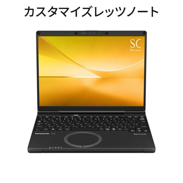 Panasonic パナソニックレッツノートSC/ジェットブラック CF-SC6ASBCP