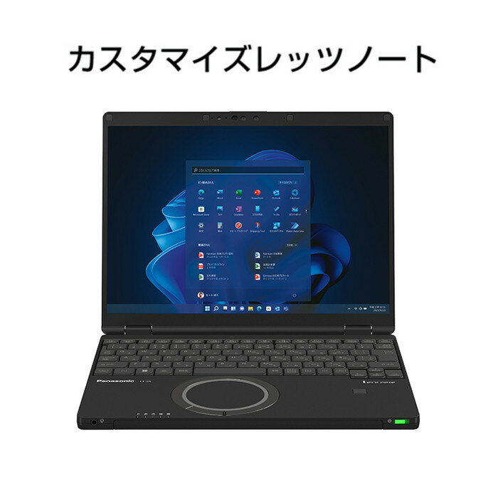 Panasonic パナソニックレッツノートQR4/プレミアム/ジェットブラック 　CF-QR4YSCCP