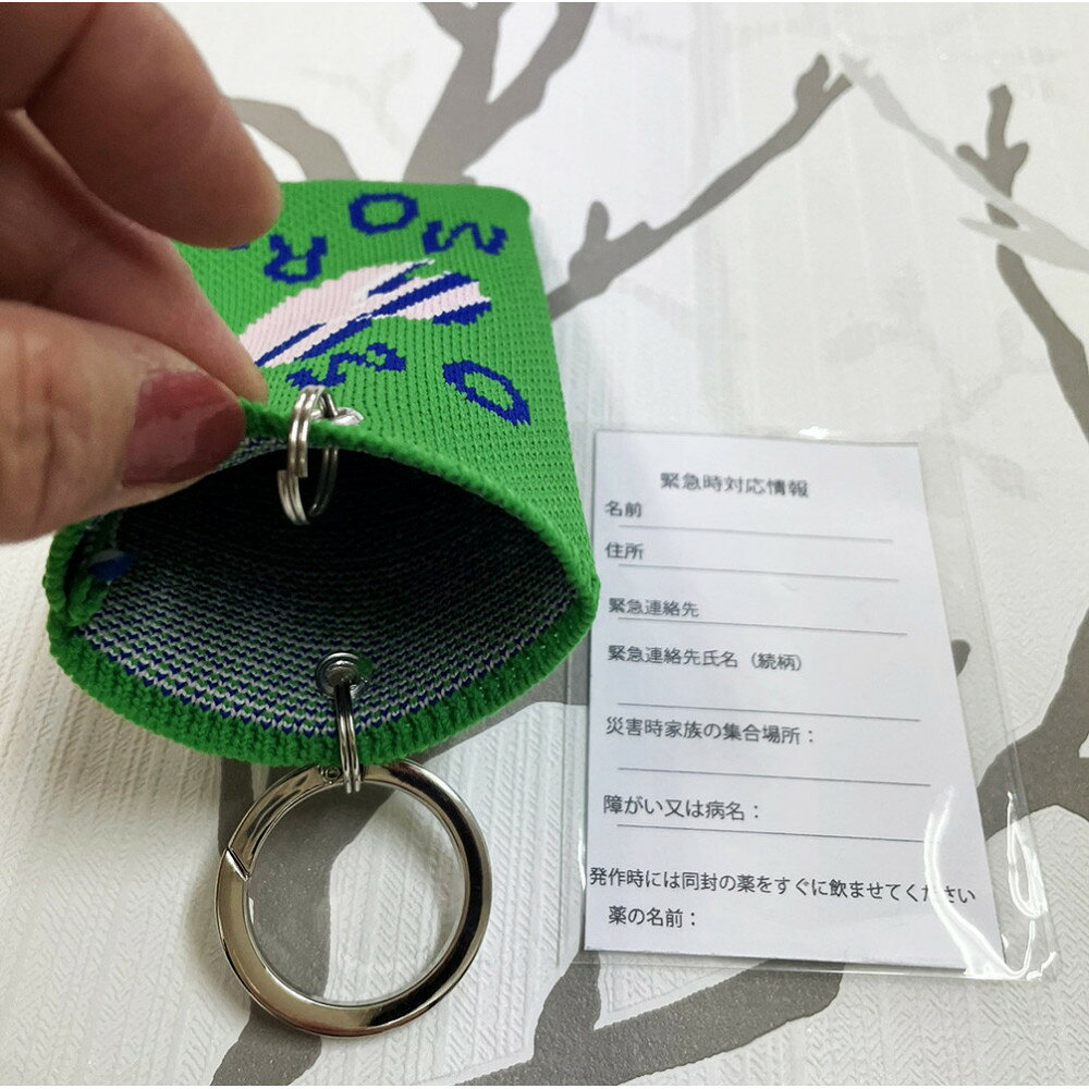 【ふるさと納税】安心と温もりを携帯する「おまもりチャーム・クロス＆ハート柄」【3色より選択可】 サムネイル2