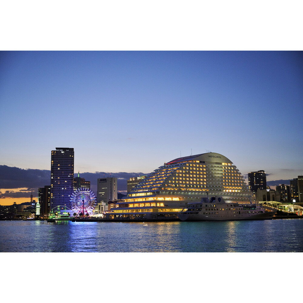 【ふるさと納税】神戸メリケンパークオリエンタルホテル　モデレートツイン2名1室朝食付き宿泊券 | 神戸メリケンパークオリエンタルホテル モデレートツイン 宿泊券 朝食付き ホテル 神戸市 おすすめ 人気 送料無料 - 画像3