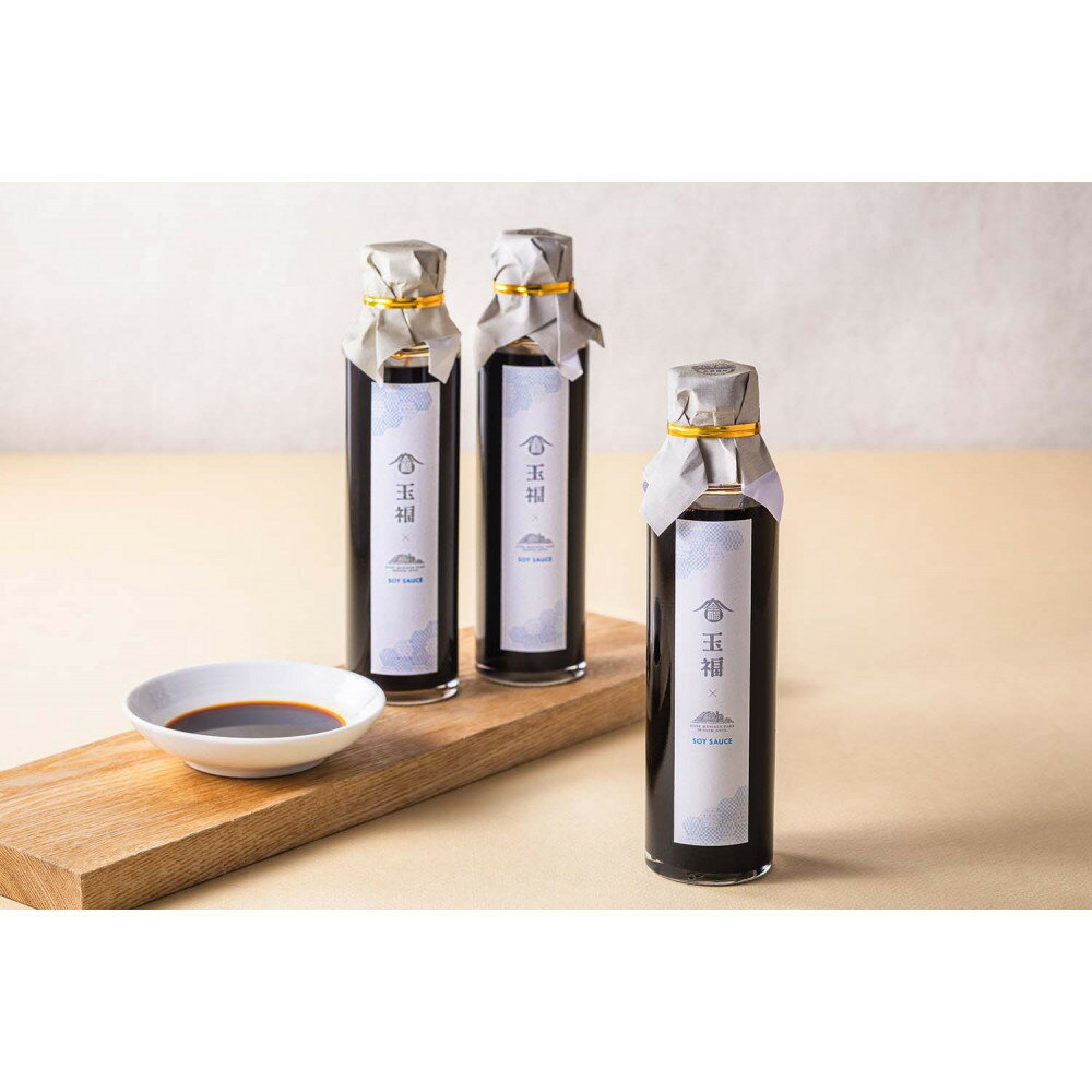 【ふるさと納税】神戸メリケンパークオリエンタルホテル　ホテル館内利用ギフト券　3,000円分 - 画像3