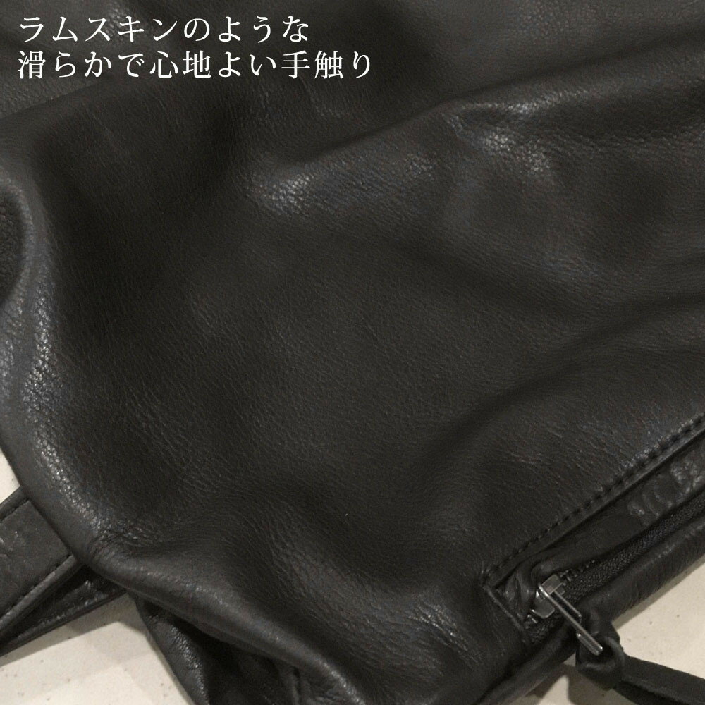 【ふるさと納税】【-Less】RAMUDA　3 wayトートリュック　LMSB-0207（ブラック） サムネイル3