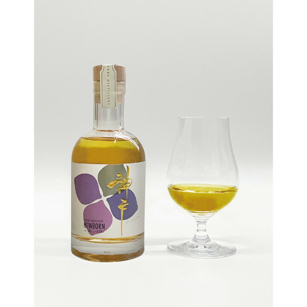 【ふるさと納税】AJISAI NEWBORN　200ml サムネイル3