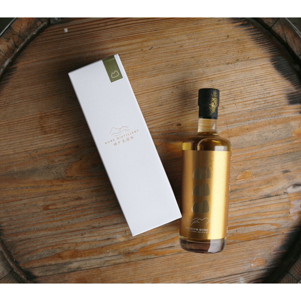 PREMIUM KOBE GIN YAMA　700ml