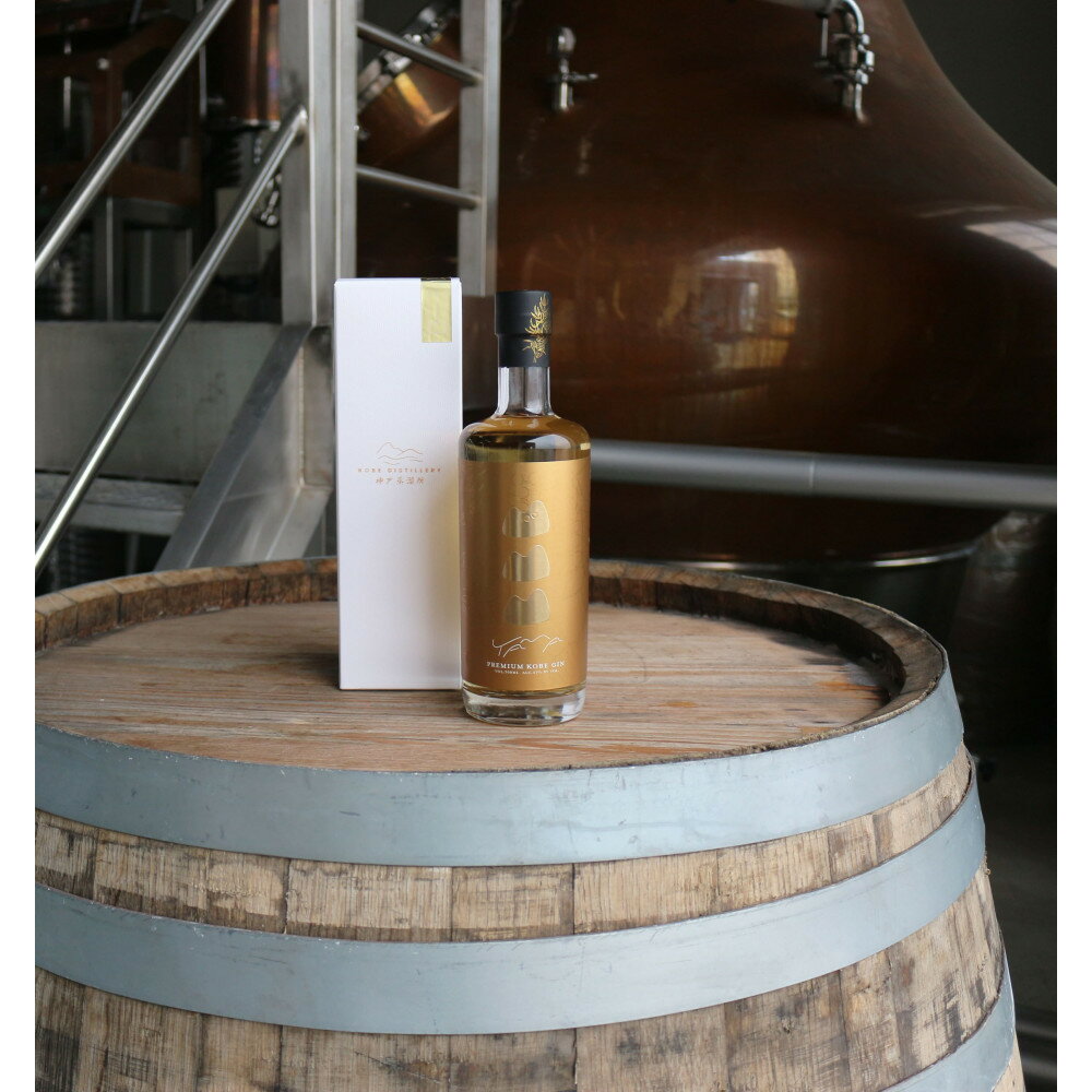 【ふるさと納税】PREMIUM KOBE GIN YAMA　700ml サムネイル2