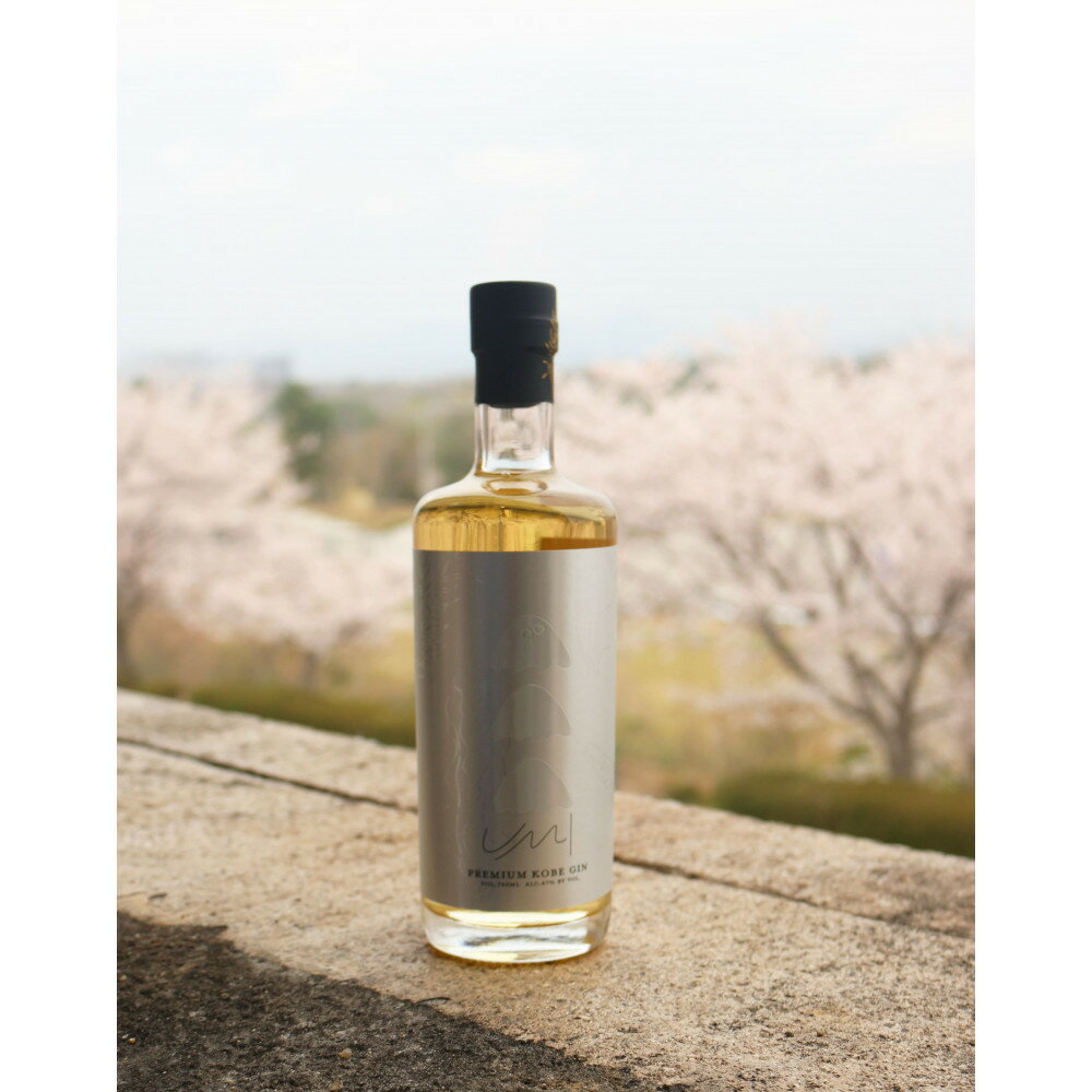【ふるさと納税】PREMIUM KOBE GIN UMI　700ml サムネイル3