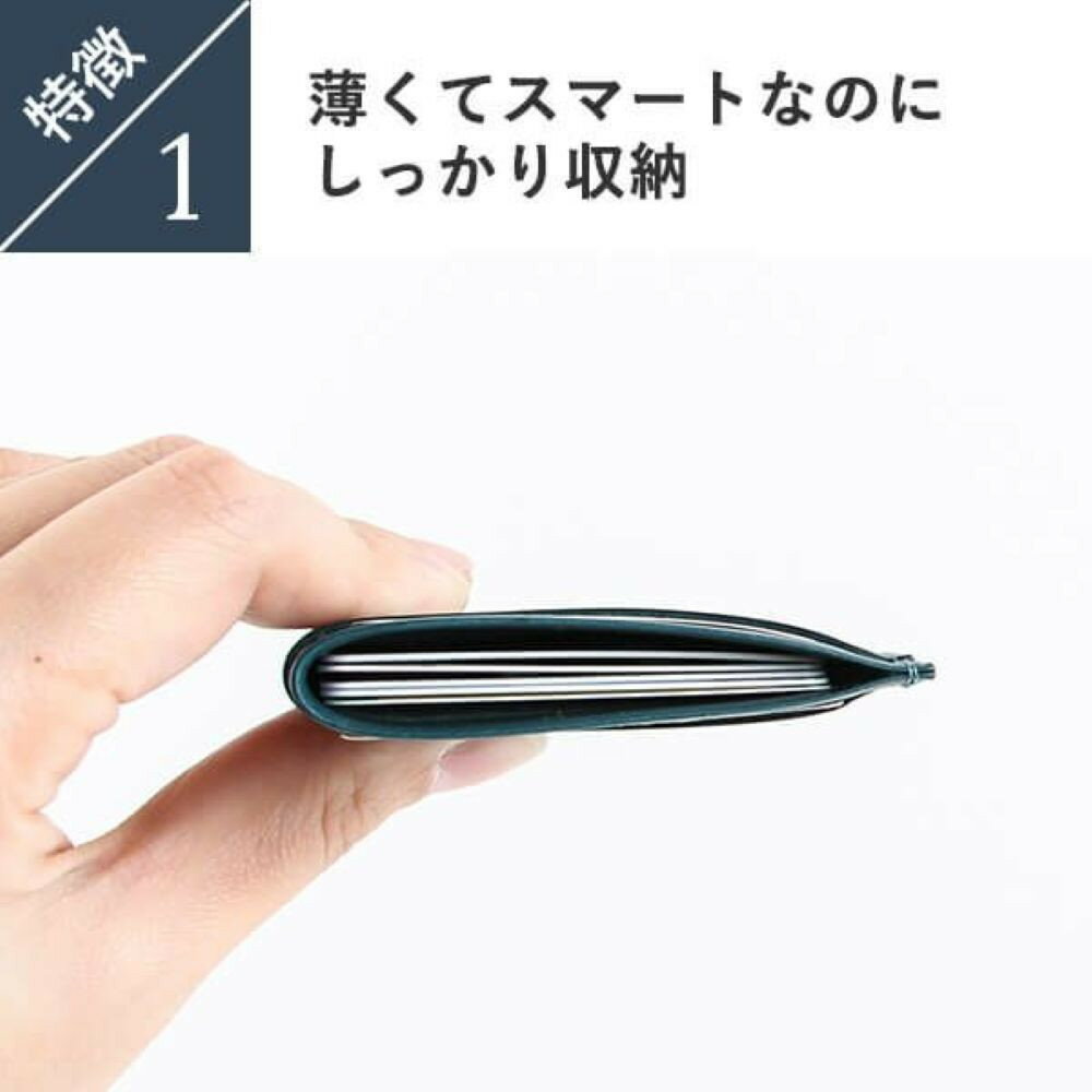 【ふるさと納税】レンマ 二つ折り 定期入れ Olas オラス パスケース lemma【色選択可】 | 雑貨 ファッション 小物 ペンケース 文房具 オフィス 学生 プレゼント ギフト 革製品 高級 シンプル カジュアル 収納 便利 実用的 人気 おすすめ 送料無料 サムネイル2