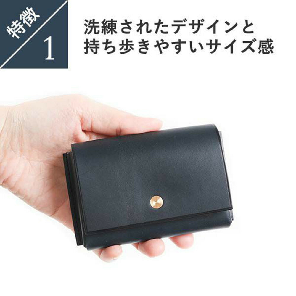 【ふるさと納税】レンマ Cajon カホン ミニ財布 lemma【色選択可】 | 雑貨 ファッション 人気 おすすめ 送料無料 サムネイル2