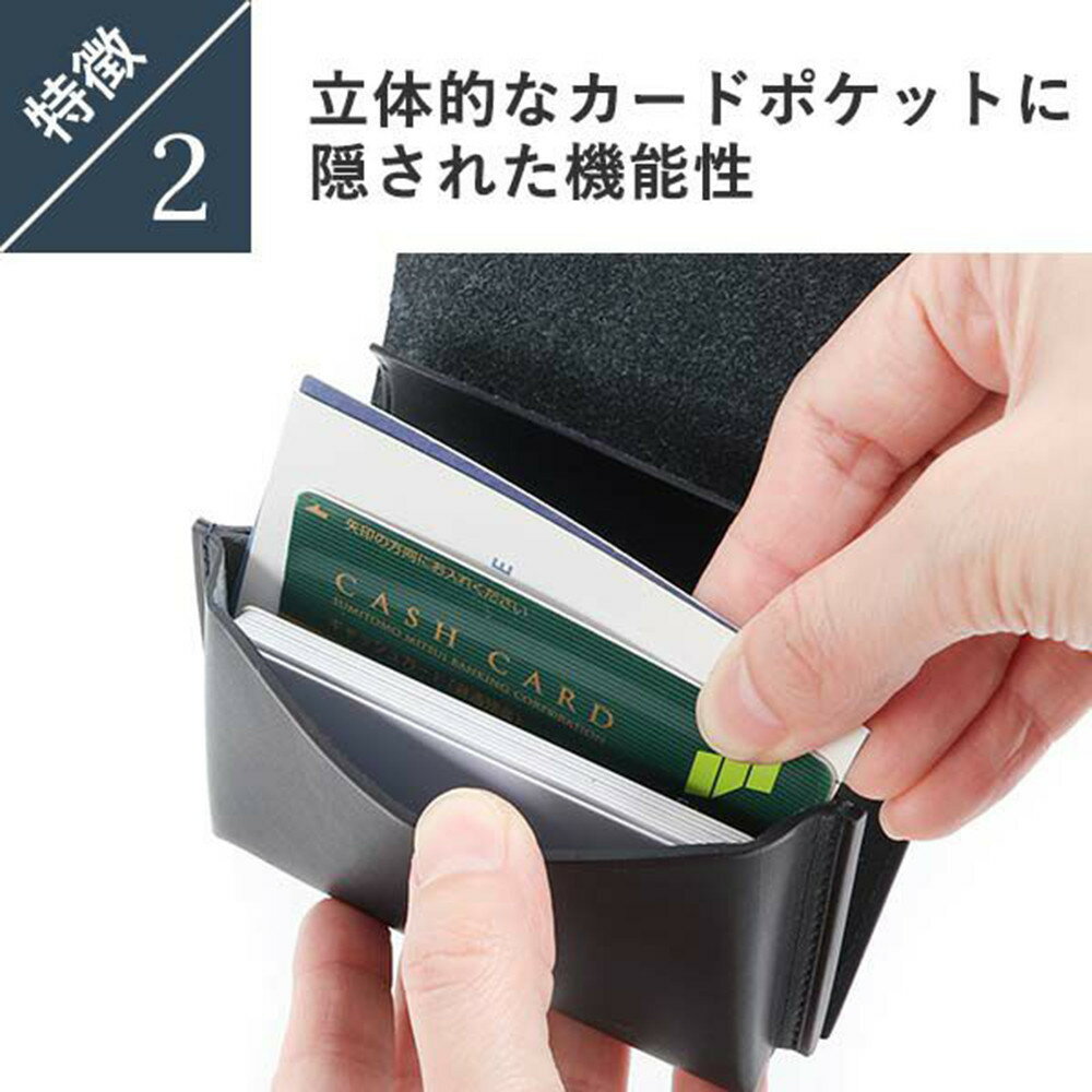 【ふるさと納税】レンマ Cajon カホン ミニ財布 lemma【色選択可】 | 雑貨 ファッション 人気 おすすめ 送料無料 サムネイル3