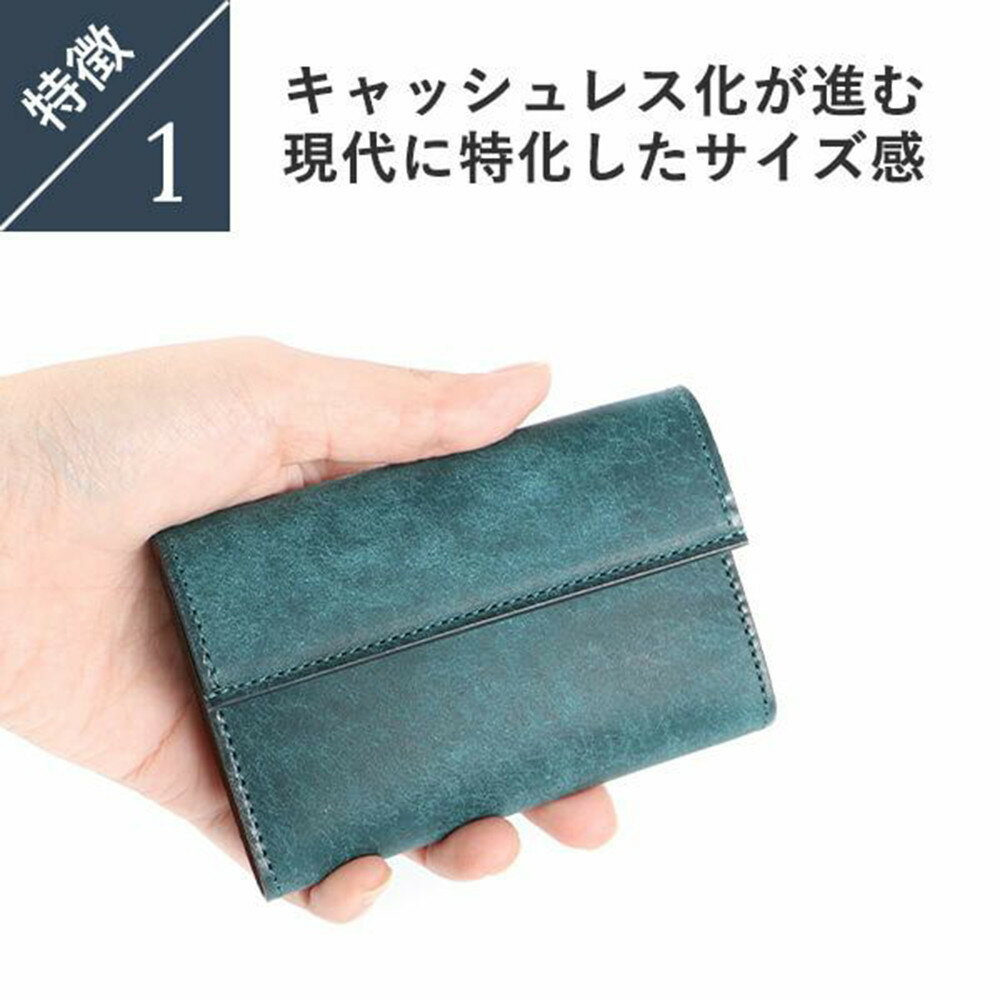 【ふるさと納税】レンマ Hambre アンブレ 三つ折り財布 財布 lemma【色選択可】 | 雑貨 ファッション 人気 おすすめ 送料無料 サムネイル2