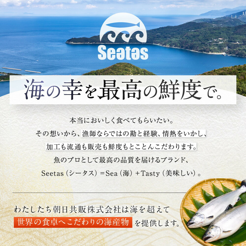 【ふるさと納税】 いくら 鱒いくら醤油漬け ＜内容量選択可＞ | イクラ 鱒 鱒卵 マス ます 醤油漬け 醤油 しょうゆ漬け 魚卵 魚介類 水産 小分け 海鮮 食品 人気 おすすめ 送料無料 - 画像3