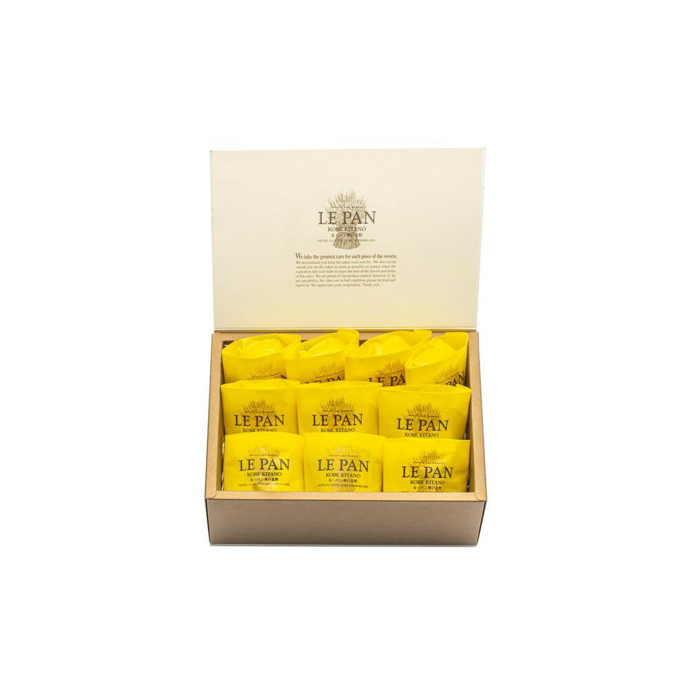 瀬戸内レモンケーキ10個入 | 菓子 おかし 食品 人気 おすすめ 送料無料