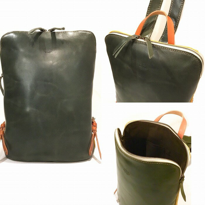 【ふるさと納税】【alto.】スマートリュック AMSB-1144（グリーン） | 兵庫 兵庫県 神戸 神戸市 近畿 お取り寄せ ご当地 名産品 特産品 お土産 楽天ふるさと ふるさと 納税 支援 返礼品 お礼の品 リュック リック バック バッグ レザー レザーバック 鞄 カバン かばん サムネイル3