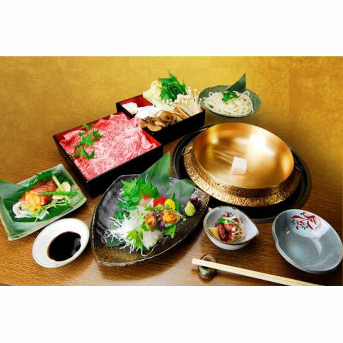 【ふるさと納税】神戸牛・鍋料理 すみれ茶屋 極上A5ランク神戸牛の鍋コース 御食事券 | 兵庫 兵庫県 神戸 神戸市 近畿 お取り寄せ ご当地 名産品 特産品 お土産 神戸土産 楽天ふるさと ふるさと 納税 支援 返礼品 お礼の品 牛肉 牛 肉 お肉 お取り寄せグルメ サムネイル2
