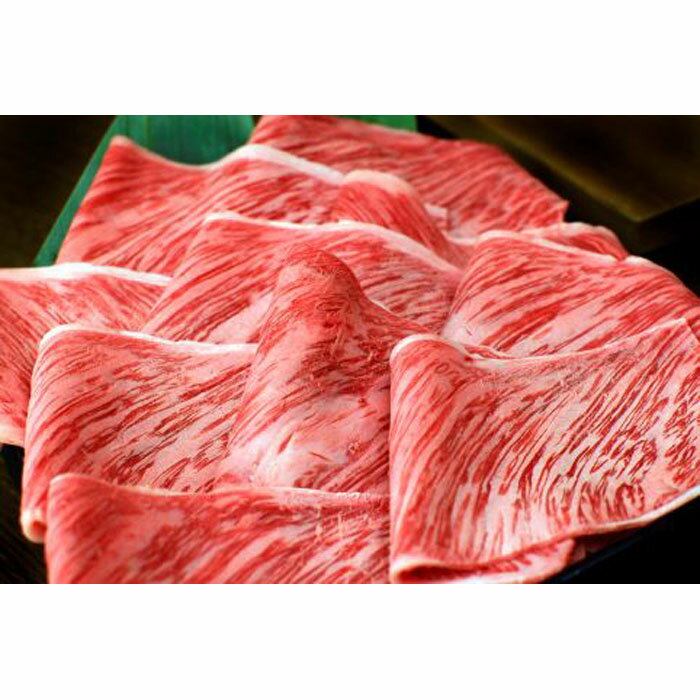 【ふるさと納税】神戸牛・鍋料理 すみれ茶屋 極上A5ランク神戸牛の鍋コース 御食事券 | 兵庫 兵庫県 神戸 神戸市 近畿 お取り寄せ ご当地 名産品 特産品 お土産 神戸土産 楽天ふるさと ふるさと 納税 支援 返礼品 お礼の品 牛肉 牛 肉 お肉 お取り寄せグルメ サムネイル3