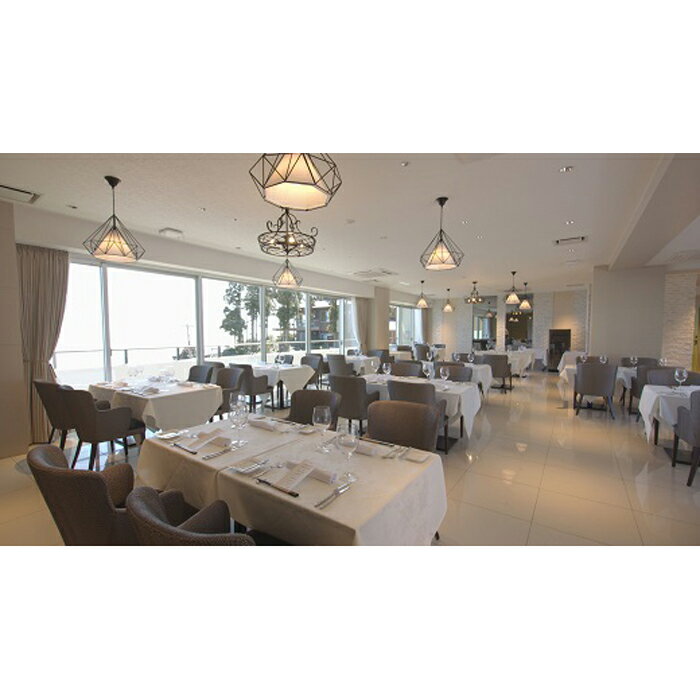 【ふるさと納税】ホテル神戸六甲迎賓館 ホテル宿泊クーポン券 | 兵庫 兵庫県 神戸 神戸市 近畿 お取り寄せ ご当地 名産品 特産品 お土産 神戸土産 楽天ふるさと ふるさと 納税 支援 返礼品 お礼の品 宿泊 宿泊券 お泊り お泊り券 旅行 旅行券 旅館 - 画像3