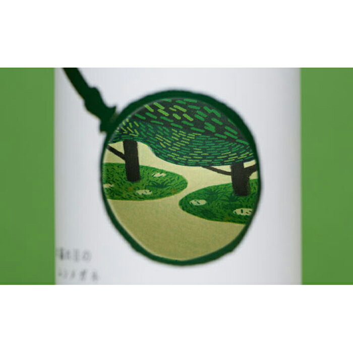 【ふるさと納税】白鶴 別鶴 「木漏れ日のムシメガネ」 720ml瓶 サムネイル3