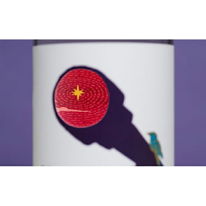 【ふるさと納税】白鶴 別鶴「黄昏のテレスコープ」 720ml瓶 サムネイル3