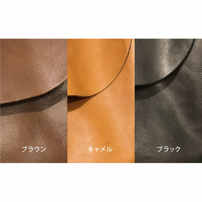 【ふるさと納税】【alto.】フラップリュック（M） AMSB-1705（キャメル） サムネイル3