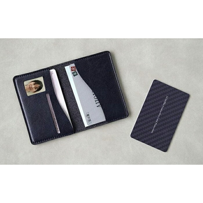 【ふるさと納税】【職人手作り】マイナンバーカードケース　スキミング防止カード付きMYNOC（エメラルドグリーン） サムネイル3