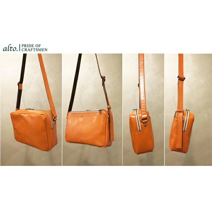 【ふるさと納税】【alto.】BOX型ショルダーバッグ　AMSB-1151（オレンジ） サムネイル2