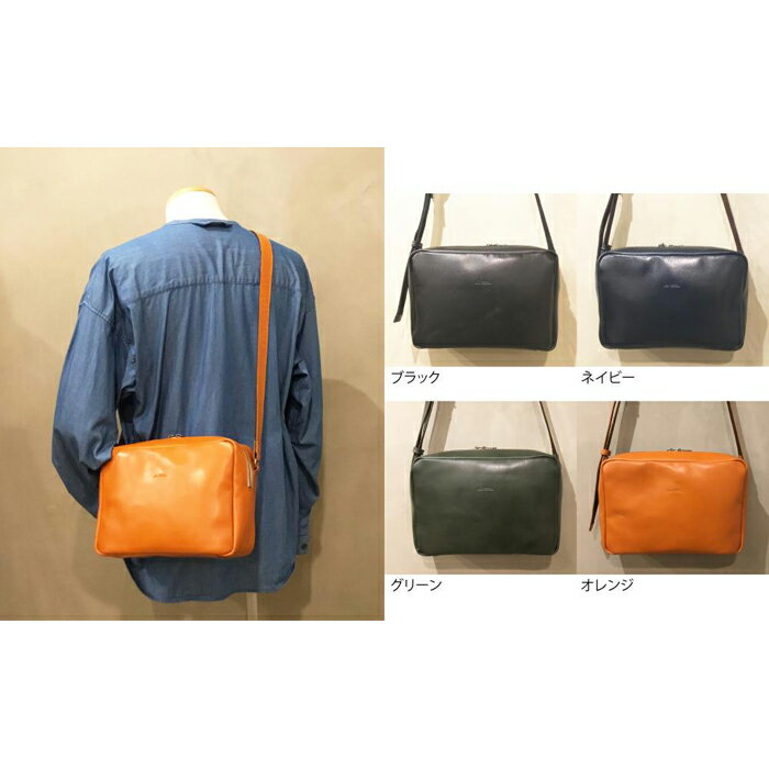 【ふるさと納税】【alto.】BOX型ショルダーバッグ　AMSB-1151（オレンジ） サムネイル3