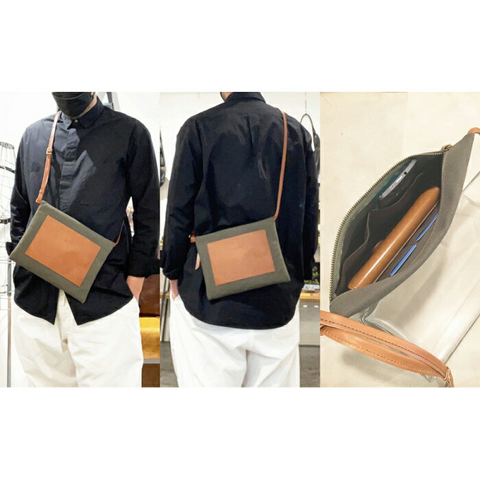 【ふるさと納税】【alto.】シュリンクレザーコンビのスマートサコッシュ　AMSB-5002（ブラウン） サムネイル2