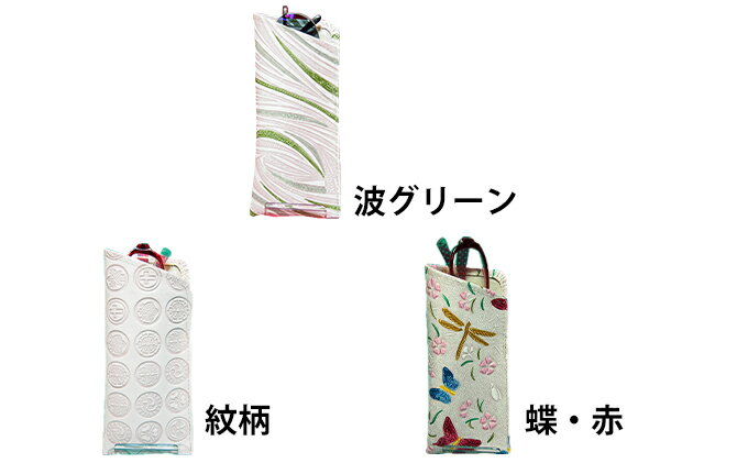 【ふるさと納税】姫路革細工 メガネケース 民芸品 工芸品 伝統技術 雑貨 日用品 サムネイル3