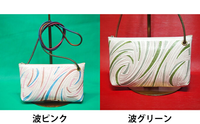 【ふるさと納税】バッグ 姫路革細工 ポシェット 革 牛革 民芸品 工芸品 ファッション レディース カバン 鞄 スマホ 伝統技術 サムネイル3
