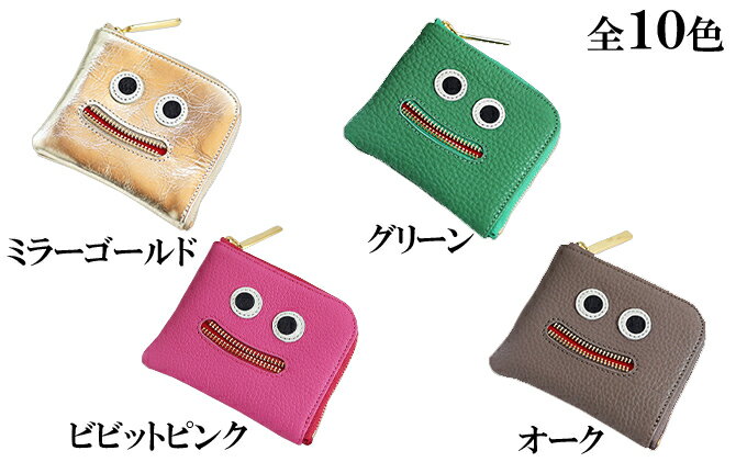 【ふるさと納税】思わず笑顔になってしまうニッコリL字ミニ財布/コンパクト ファッション小物 キャラクター サムネイル3