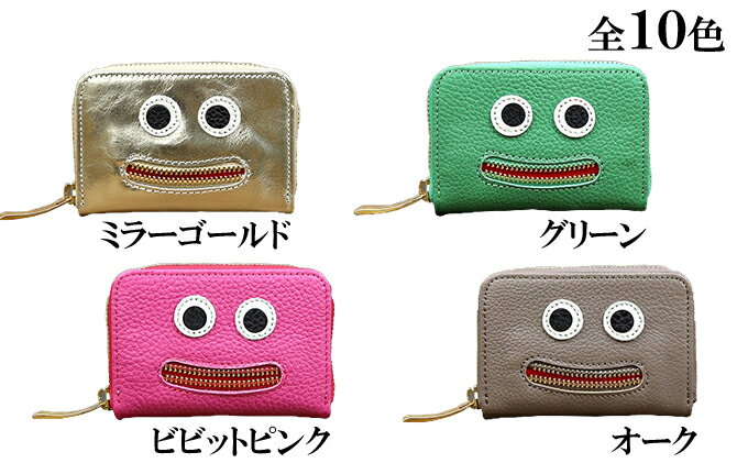 【ふるさと納税】財布 思わず笑顔になってしまうニッコリマルチケース ミニ財布 牛革 カード 小銭 革 レザー ケース 本革 ファッション小物 サムネイル3